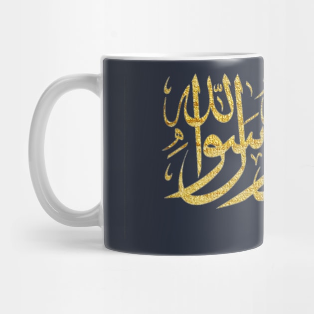 Gold Islam Shahada Arabic Challigraphy by Metavershort